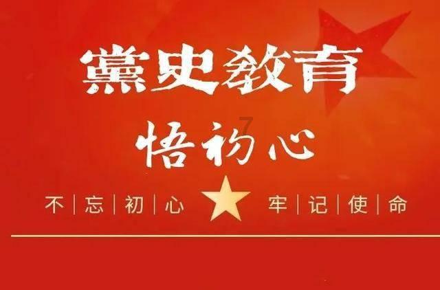 雷竞技raybetapp官网登录